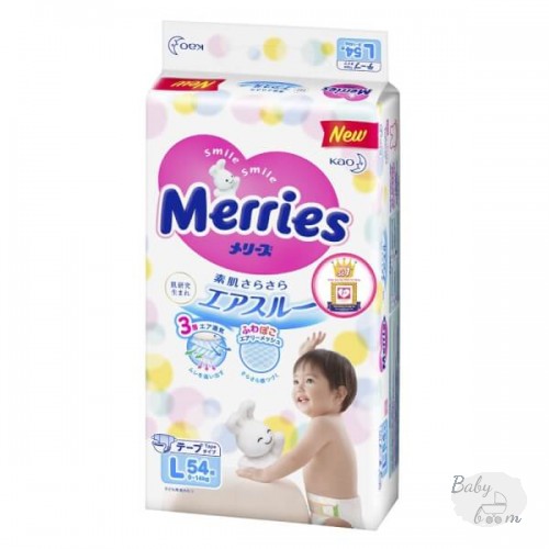 Bỉm tã dán Merries size L